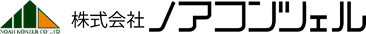 ノアガーデン